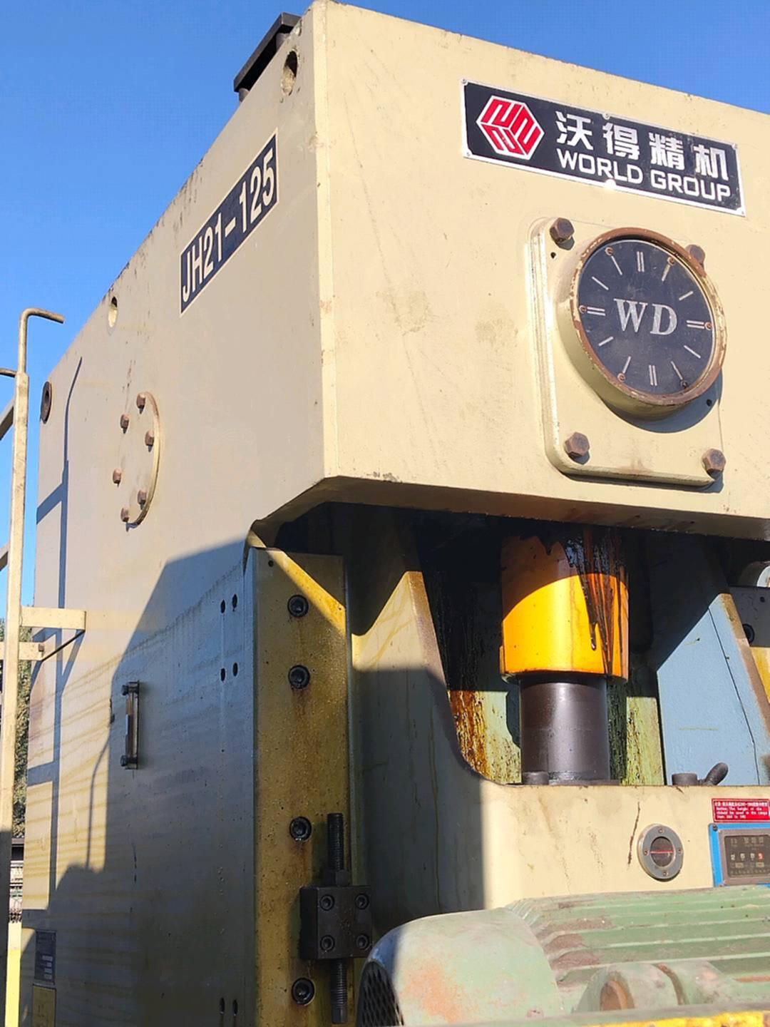 沃得精机JH21-80液压机