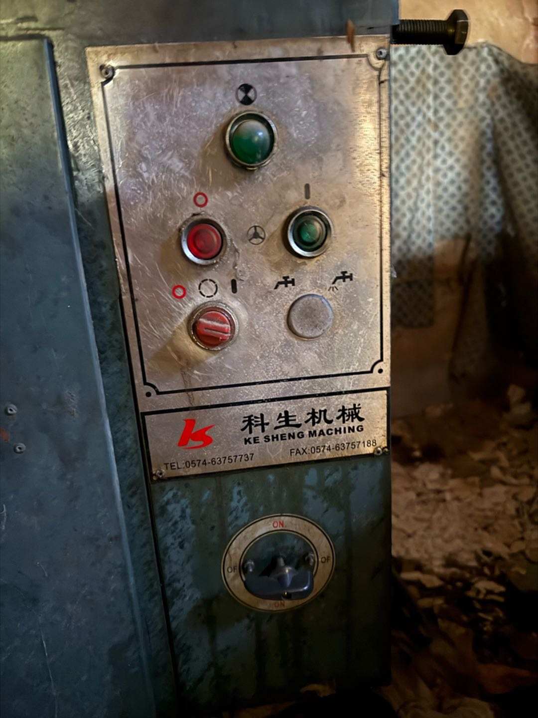 科生机械KS-19其他车床