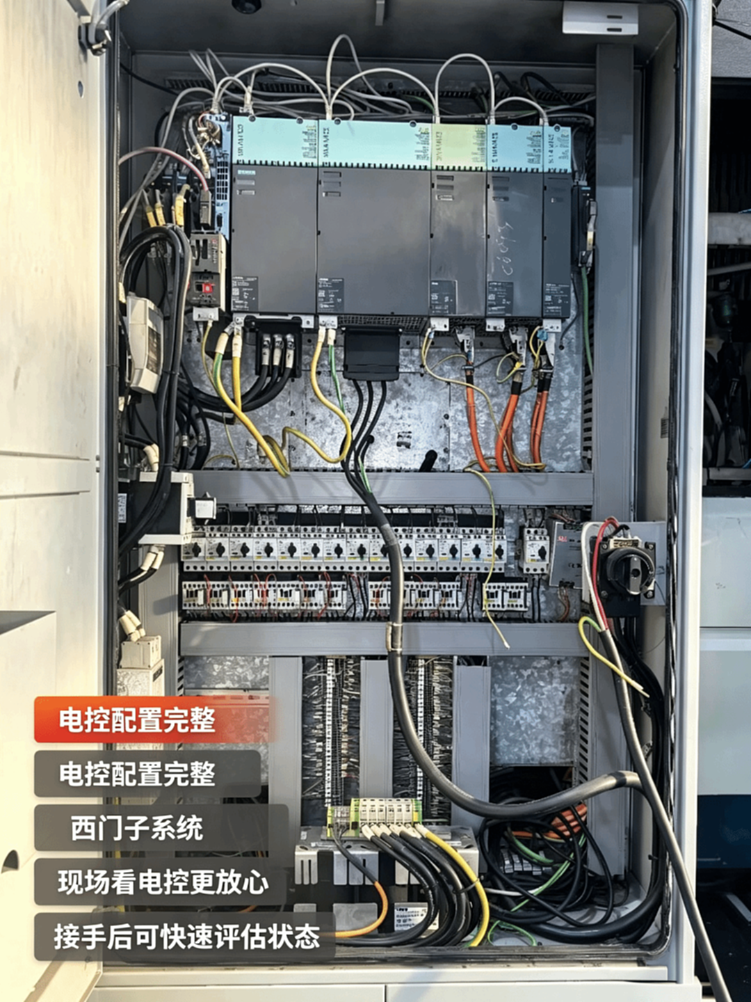 快捷H56龙门加工中心