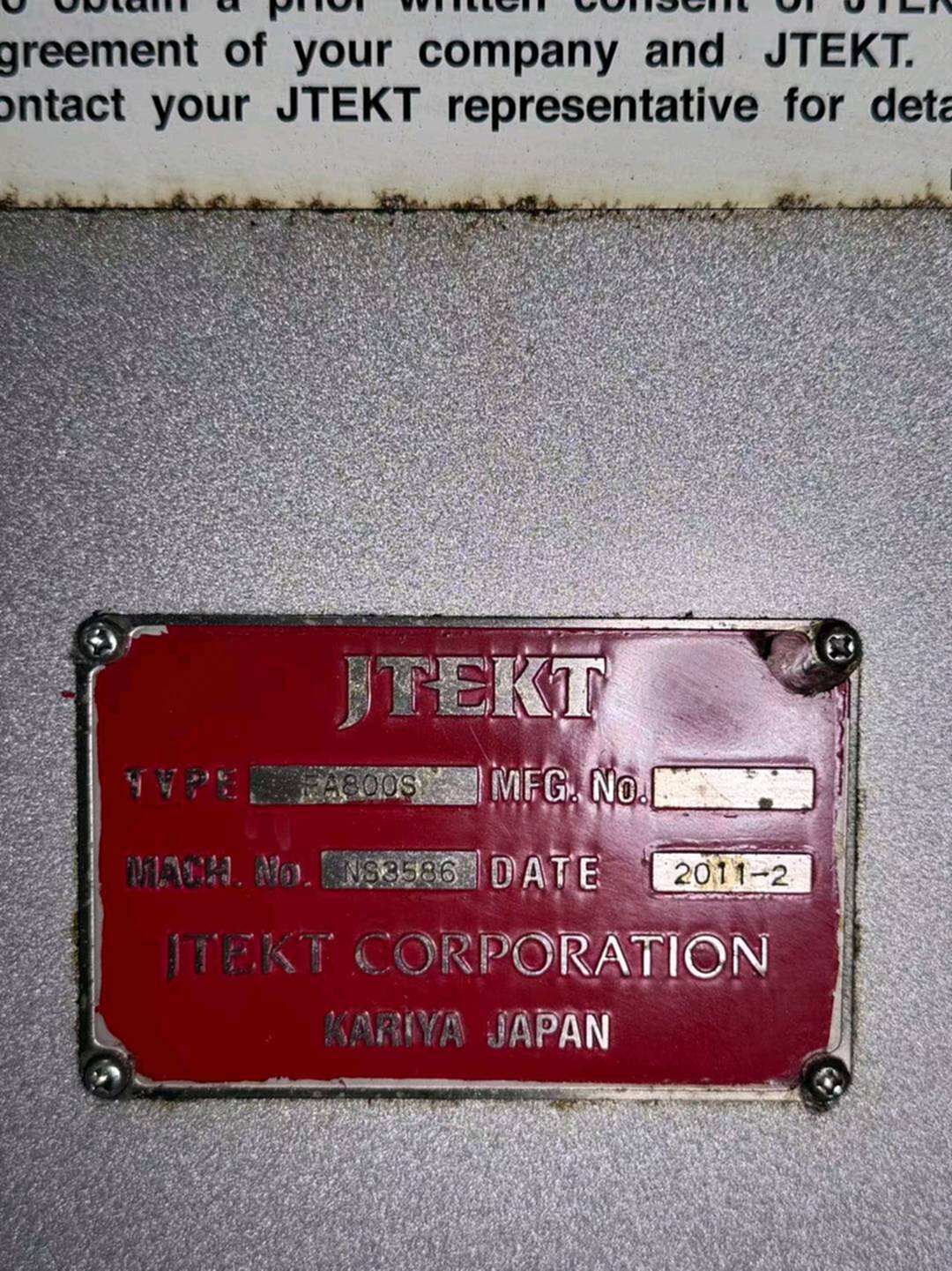 丰田工机FA800S其他数控机床